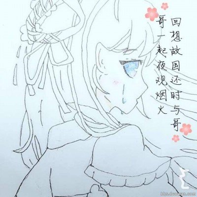 公司违法取河水售卖